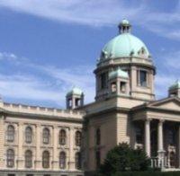 встъпва длъжност новият състав сръбския парламент