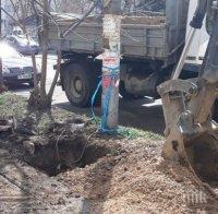 ВиК-Перник отстранява по 20 аварии в града дневно

