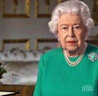 Ето защо кралица Елизабет II винаги носи перли