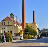 Най-голямата пивоварна в Чехия организира крос по пътя на бирата