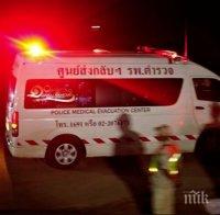 Шестима безследно изчезнали при потъване на ферибот в Тайланд