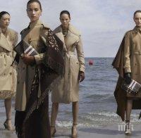 Готвят бойкот на модната индустрия заради ...