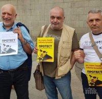 Археологът Георги Сенгалевич: Време е за обвинения и арест на Хаджигенов и Ко. за престъпления срещу републиката