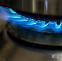 Газов котлон подпали лятна кухня в плевенско село