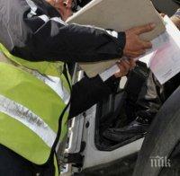 Задържаха турчин, опитал да подкупи патрул с 50 евро