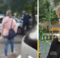 Каква ще е съдбата на малтретираното от майка си дете от Перник