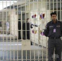 ЗАРАДИ ПРОТЕСТА: Назначават още 200 надзиратели в затворите