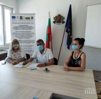 Превръщат туристическата спалня в Лом в туристически център