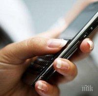 Арестуваха мъж, заплашвал жена си с убийство чрез съобщения