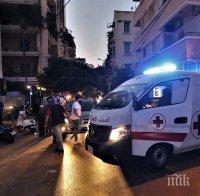 ТРАГЕДИЯТА В БЕЙРУТ: Жертвите вече са над 100, ранените - повече от 4000