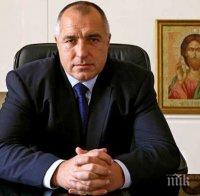 ПЪРВО В ПИК: Борисов изпрати съболезнователна телеграма до премиера на Ливан