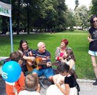 „Зелени библиотеки“ канят читатели в парковете на София