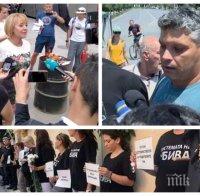 Криминално проявеният Тихомир Василев от сърцето на протестите - координатор на новата партия на Мая Манолова