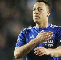 Джон Тери се хвали: Станах капитан (СНИМКА)
