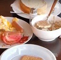 МИЗЕРИЯ: Счупени шезлонги и скъсани чаршафи вместо 4-звезден лукс в хотел на морето