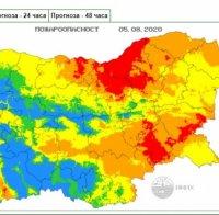 Екстремален индекс за пожароопасност е в сила за 10 области
