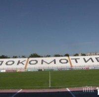 Защитник и нападател ще карат проби в Локо (Пд)