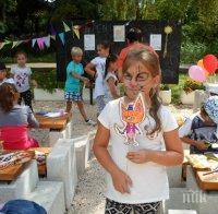 Предлагат летни занимания за децата онлайн