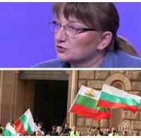 Деница Сачева категорична: Тук сме, за да решаваме проблемите на хората, оставката е безотговорност. 2021 ще е по-бедна година