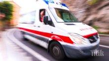 Съпрузи пострадаха при катастрофа край Мадан, откараха мъжа в болница в Пловдив