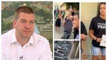 Кметът Живко Тодоров: Изпълнителната комисия на ГЕРБ иска разследване на компроматите срещу Борисов. Никой няма право да протестира пред дома му - близките му са травмирани!