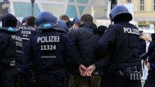 Най-малко 18 полицаи са ранени при демонстрацията срещу ограничителните мерки заради коронавируса в Берлин