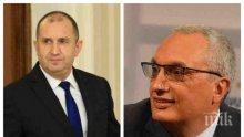 Иван Костов: Нямам доверие на Румен Радев!