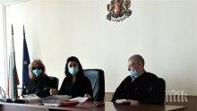 Пловдивският съд пусна под гаранция грък, издирван с Европейска заповед за арест