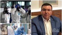 Здравният министър категоричен: Страната е в тежък момент, мерките трябва да се спазват. Има ръст на заболелите от коронавирус до 30 години. Протестите са място, където заразата се предава по-лесно (ВИДЕО/ОБНОВЕНА)