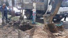 ВиК-Перник отстранява по 20 аварии в града дневно