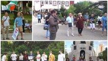 СКАНДАЛНА АМАЛГАМА: БСП активисти и агент на ДС в завера с ДеБъ на уличните акции (СНИМКИ)