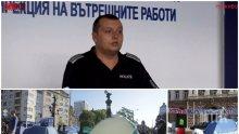 ПЪРВО В ПИК TV! СДВР с горещи новини след поредния протест на метежниците - пияна жена правила циркове на "Орлов мост", тумбата скочила на медиен екип (ВИДЕО/ОБНОВЕНА)