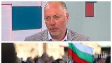 Росен Желязков: Правото на протест не бива да е срещу правото на придвижване