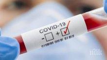 НОВО ОГНИЩЕ: Второ предприятие в Добрич пламна с COVID-19 и затвори врати!