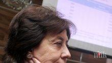 МВР разследва инцидента с Ренета Инджова - камери показват, че не е имало нападение