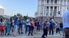 ОТВЕТЕН УДАР! Събират подписка срещу метежниците от протеста и блокадите в София, призовават прокуратурата да ги подгони за хулиганство с особена дързост и циничност