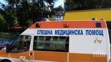 Ремарке затисна 59-годишен в Смолян, потрошеният мъж бере душа в болница