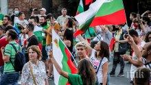 И Пловдив под блокада! Затварят четири булеварда, градският транспорт ще бъде пренасочен