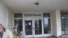 КОШМАРЪТ СЕ РАЗРАСТВА: Още един дом за възрастни хора във Варна пламна с коронавирус