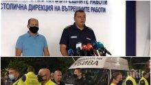 ПЪРВО В ПИК TV! СДВР проговори след терора на 3 майки от кръжеца на Мая Манолова: Имаше провокации към полицията, не искаме да ни ползват като инструмент (ВИДЕО/ОБНОВЕНА)