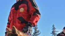 Планински спасители откриха изгубени туристи
