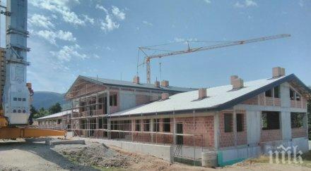 първо пик днск съобщи подробности проверката строежа ловно стопанство искър