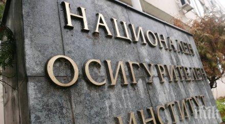 правителството определи нов член надзорния съвет нои замести лъчезар борисов