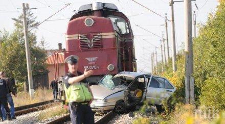 загина мъжът тежката катастрофа разград