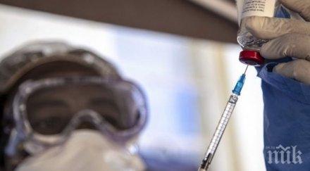 планове русия поставят първите ваксини коронавируса есента