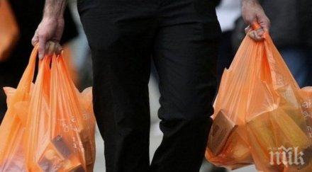 еко чили окончателно забраниха използването найлонови торбички