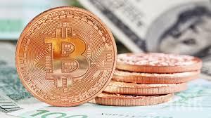 биткойнът срина 1458 долара минути