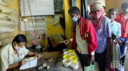 заразените коронавируса индия млн души