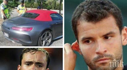 прошка григор димитров звезда руския тенис останаха без шофьорски книжки