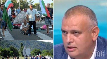 гореща тема шефът апи георги терзийски посече блокададжиите пътища страната нарушават закона